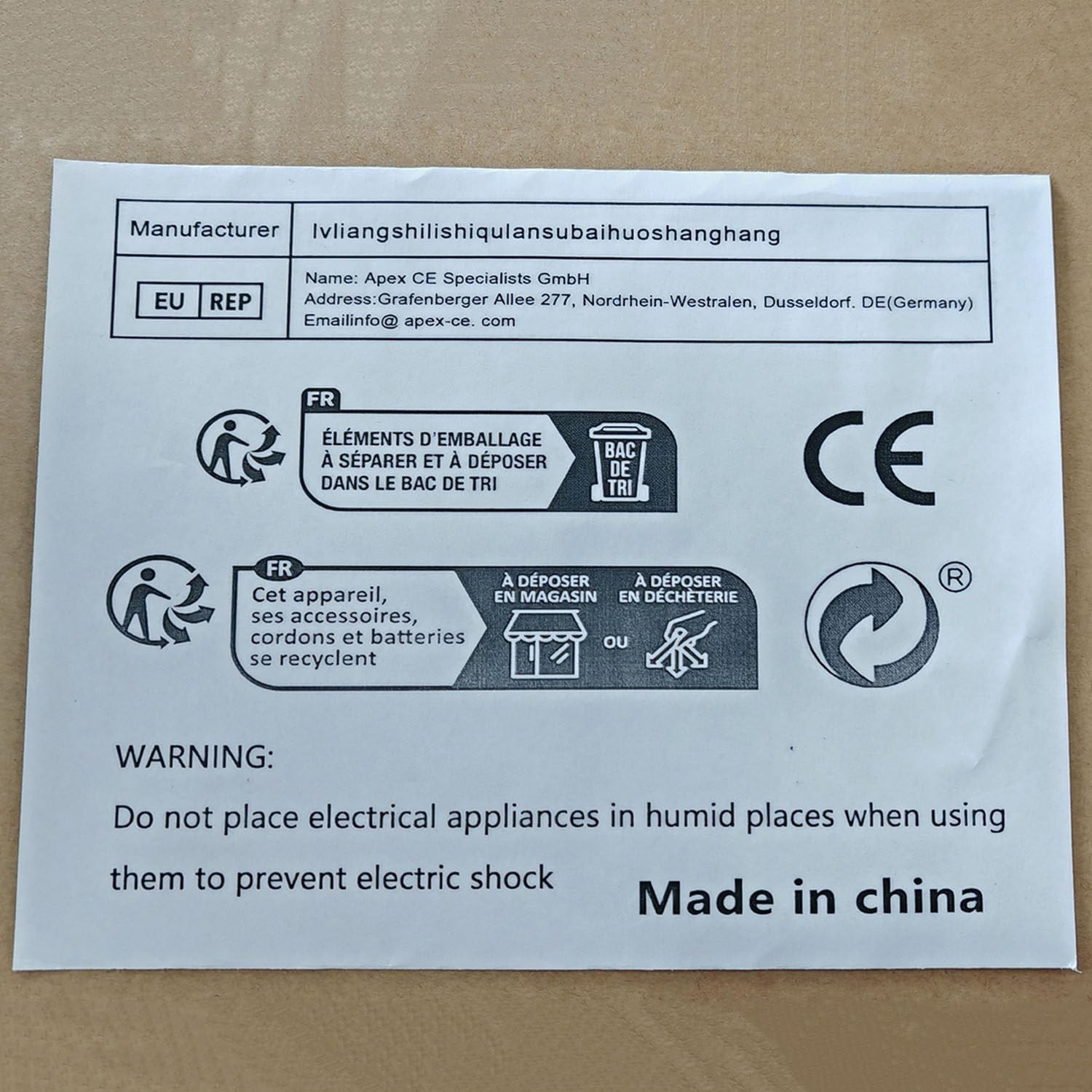 Store banne rétractable électrique pour terrasse